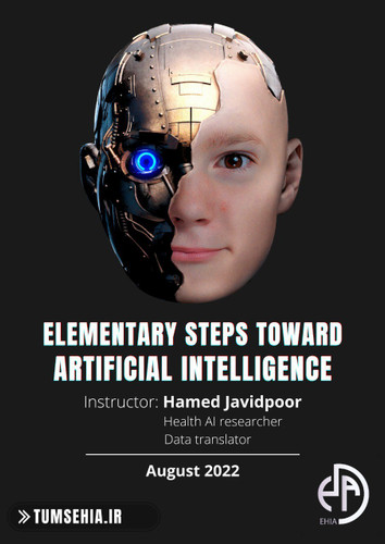 elementary steps toward Artificial intelligence